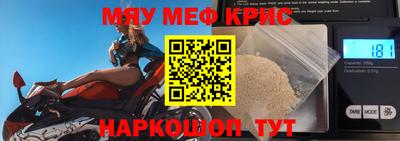 не бодяженный Можайск