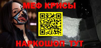 Альфа ПВП Нарткала