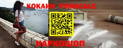 не бодяженный Можайск