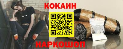 jwh Моздок