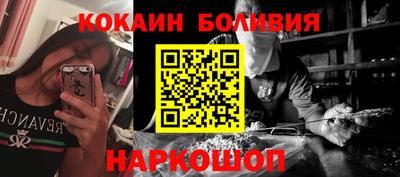 jwh Моздок