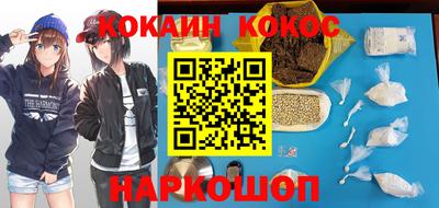 не бодяженный Можайск