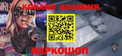 первитин Можга