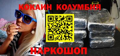 не бодяженный Можайск