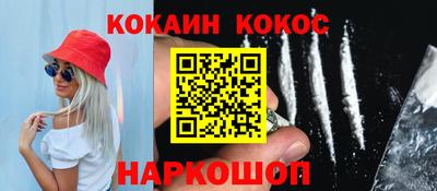 не бодяженный Можайск