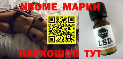 jwh Моздок