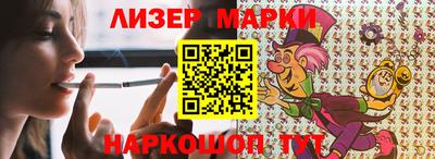 первитин Можга