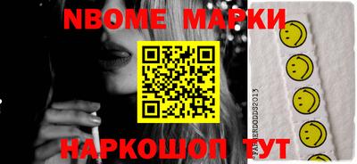jwh Моздок