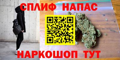 первитин Можга