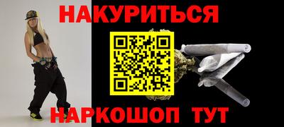 первитин Можга
