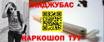 не бодяженный Можайск