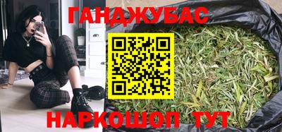первитин Можга