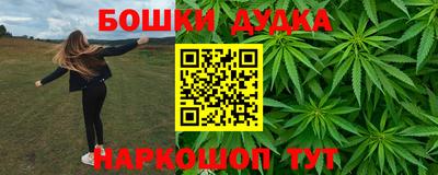 не бодяженный Можайск