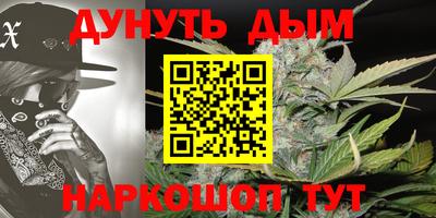 первитин Можга