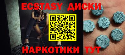 jwh Моздок