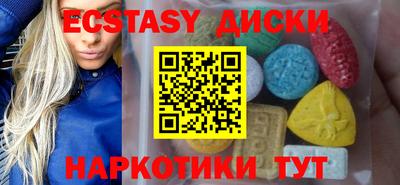 первитин Можга