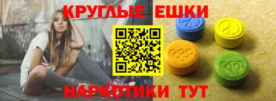 не бодяженный Можайск