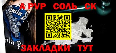 jwh Моздок