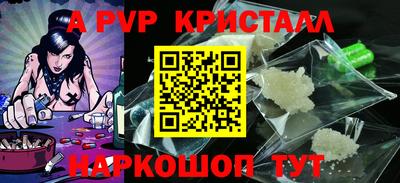 MDMA Мариинск