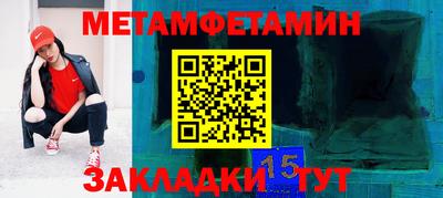 jwh Моздок