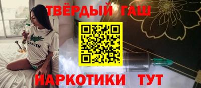 первитин Можга
