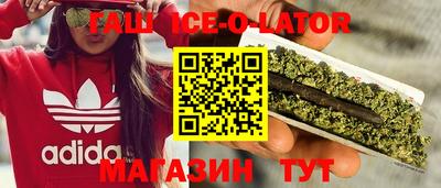jwh Моздок