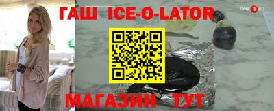 не бодяженный Можайск