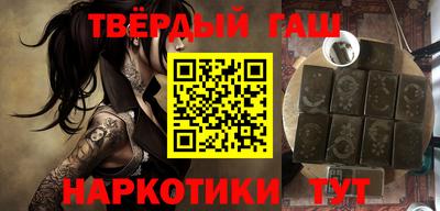 jwh Моздок