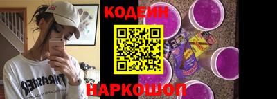 ALPHA-PVP Малоярославец