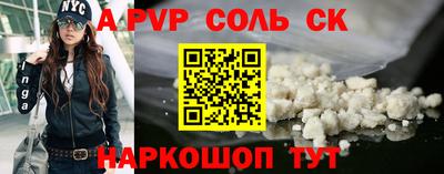 не бодяженный Можайск