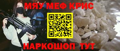 jwh Моздок