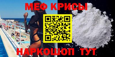 не бодяженный Можайск