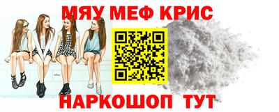 не бодяженный Можайск