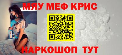 jwh Моздок