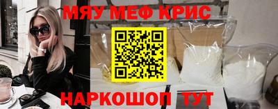 jwh Моздок