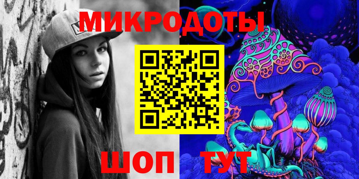  Кокаин Братск